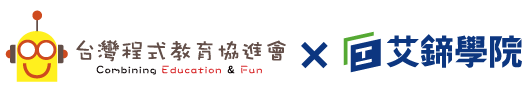 台灣程式教育協進會logo