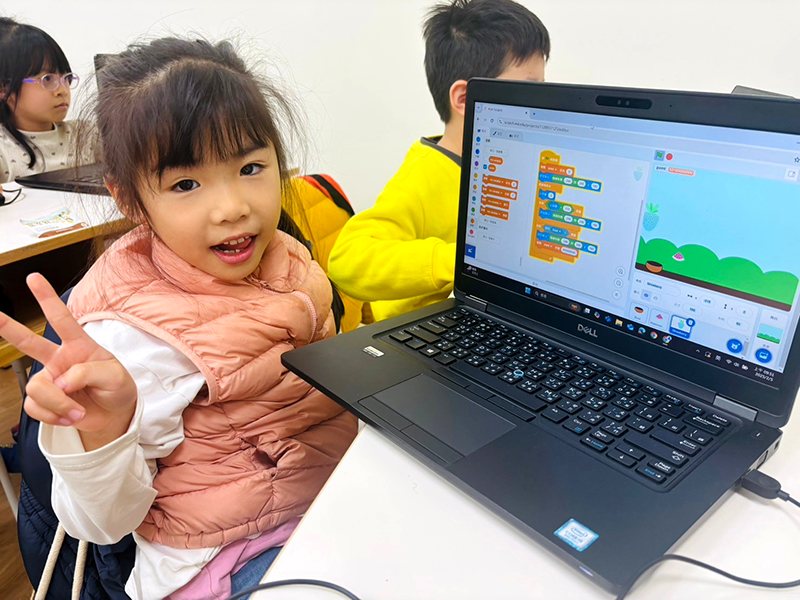 孩子的作品