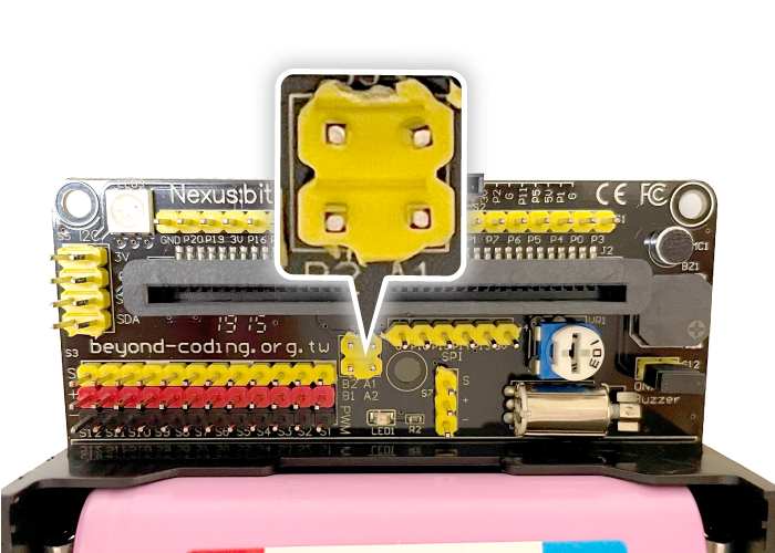 直流馬達腳位(P13~16)