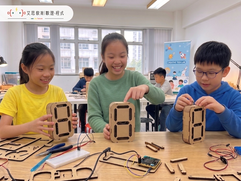孩子的作品