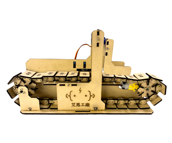 micro:bit 智慧分類工廠