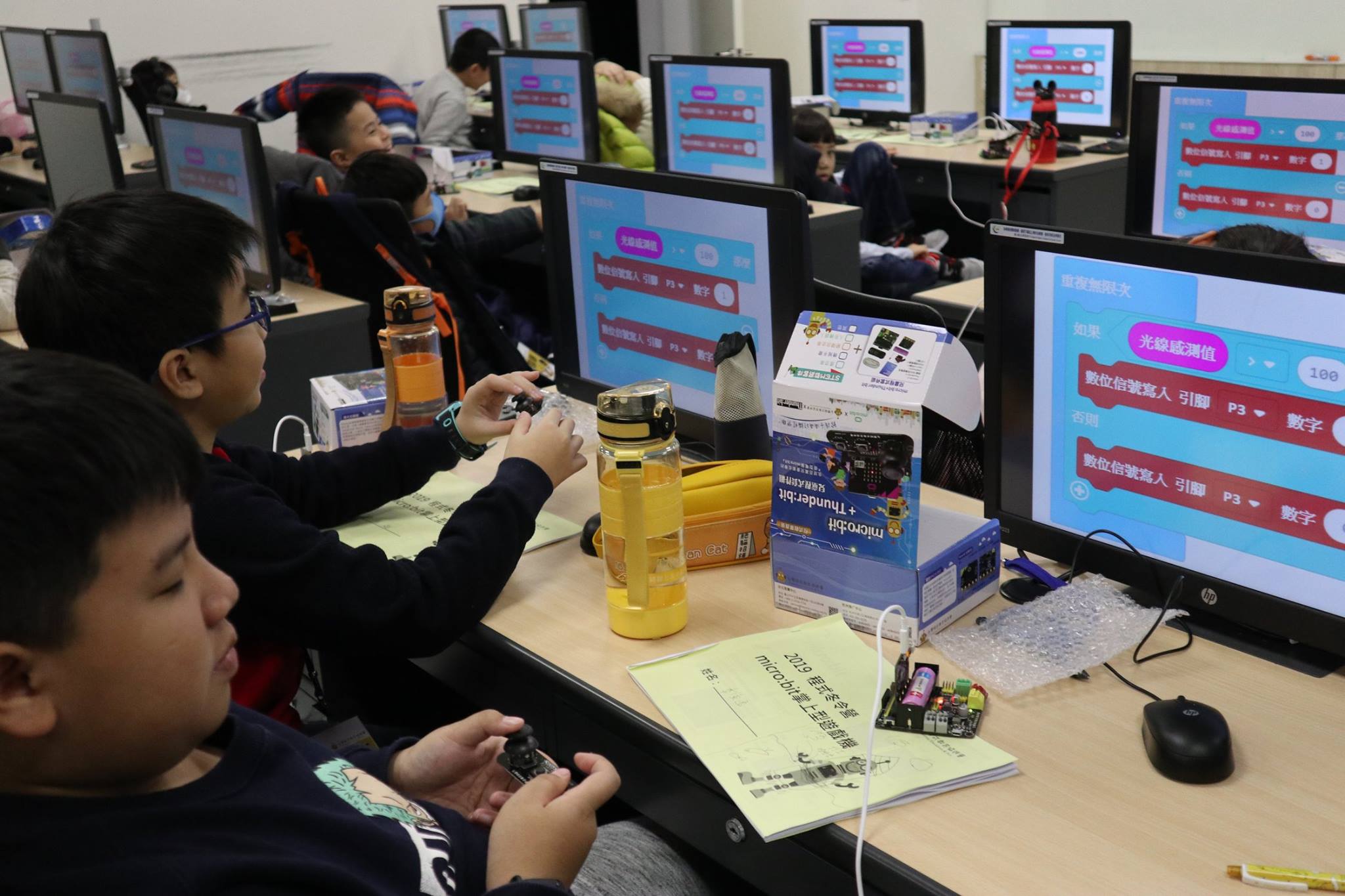 自學、教課都好用